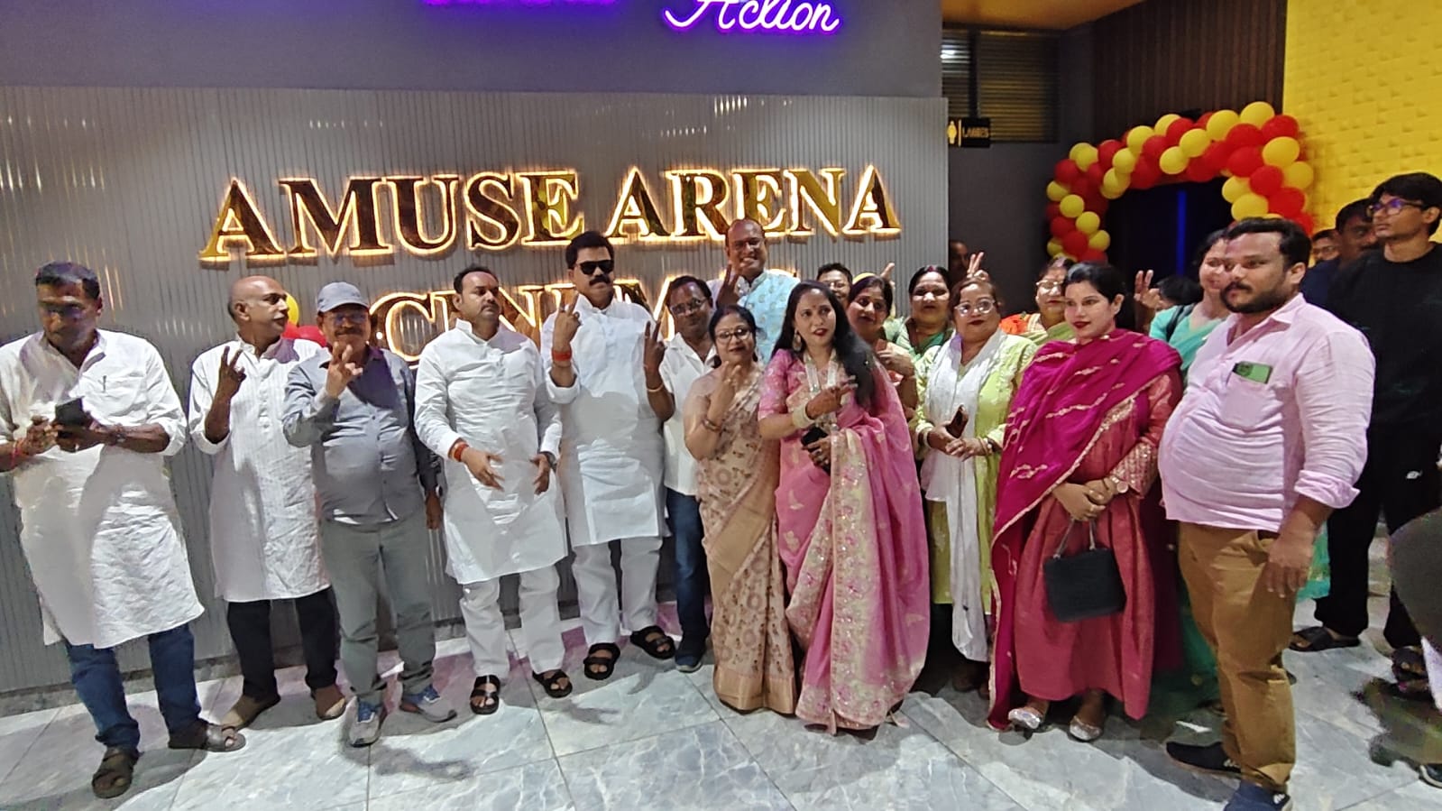 गया में ‘अम्यूज एरीना’ सिनेमा हॉल का उद्घाटन, आधुनिक सुविधाओं से लैस दो स्क्रीन शुरू