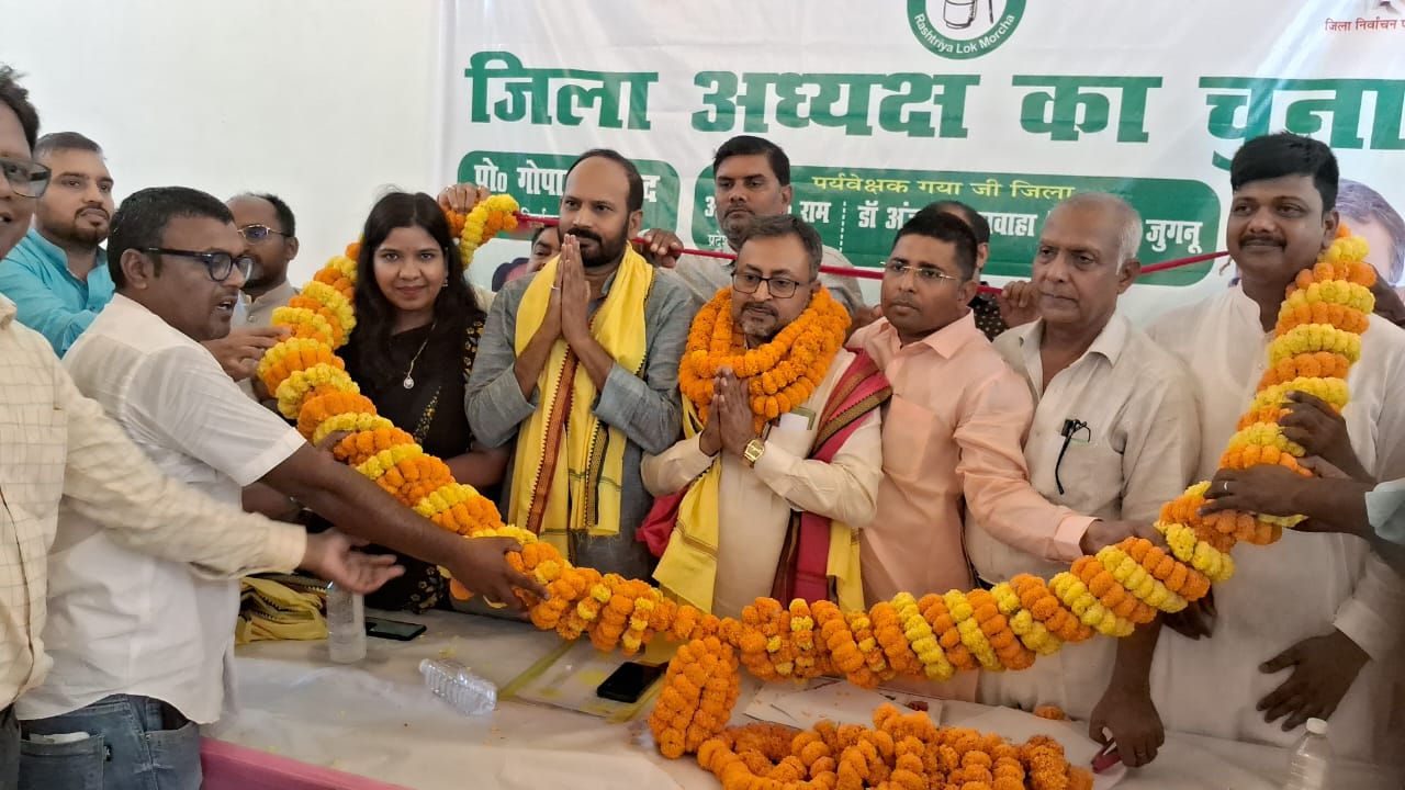 कार्यकर्ताओं के भरोसे पर फिर खरे उतरे बंटी कुशवाहा, राष्ट्रीय लोक मोर्चा की कमान दोबारा संभाली