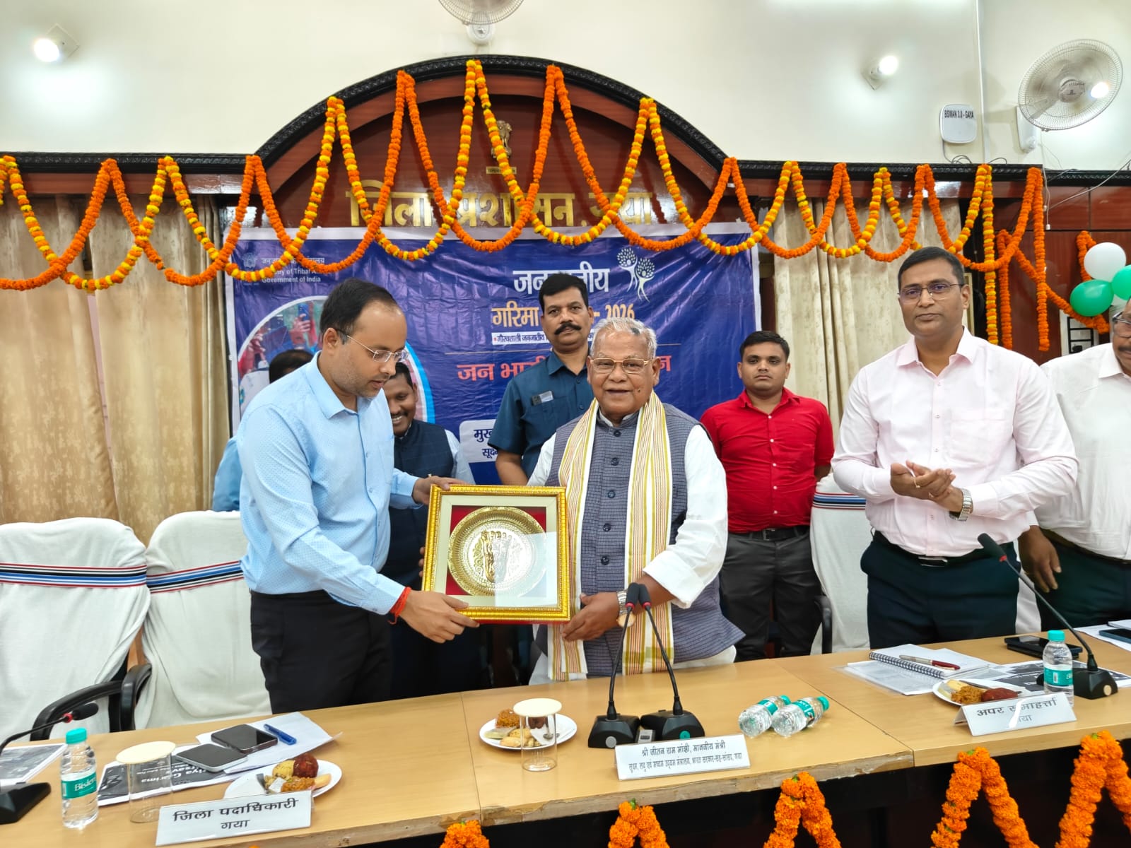 “आदिवासी समाज देश की आत्मा, संसाधनों पर पहला अधिकार उनका” : जीतनराम मांझी
