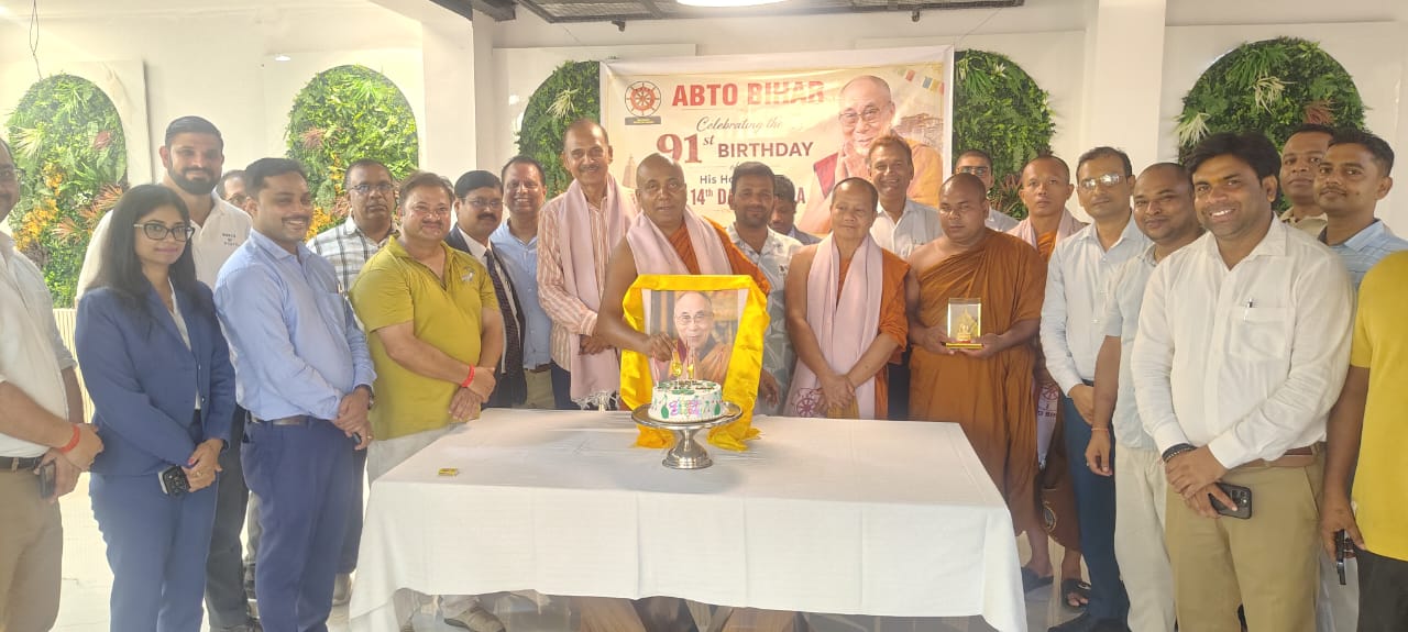 बोधगया से गूंजा दीर्घायु का संदेश: दलाई लामा के 91वें जन्मोत्सव पर पर्यटन जगत ने जताया सम्मान