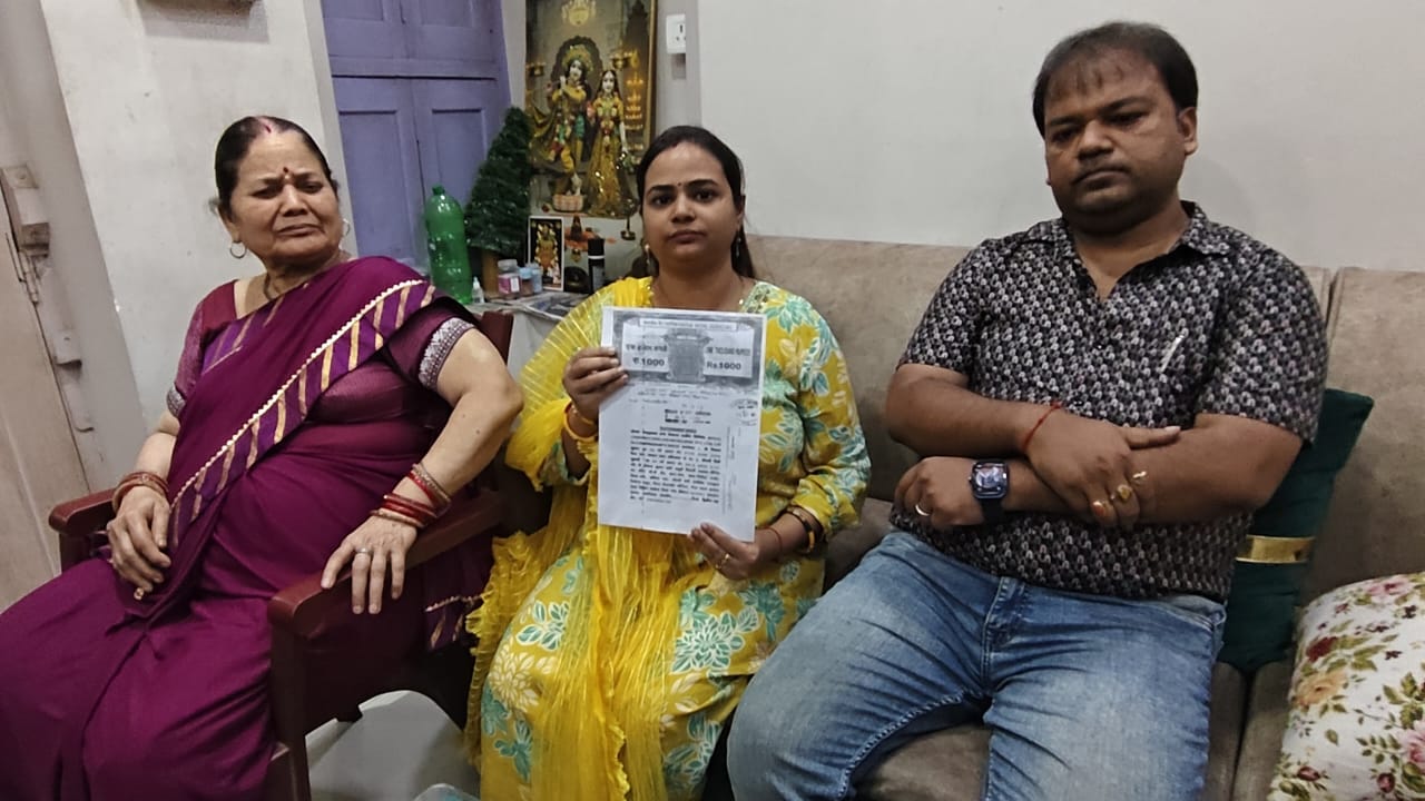 निवेश की रकम मांगी तो रंगदारी का मुकदमा? गयाजी में दंपती का बिल्डर पर पलटवार, निष्पक्ष जांच की मांग