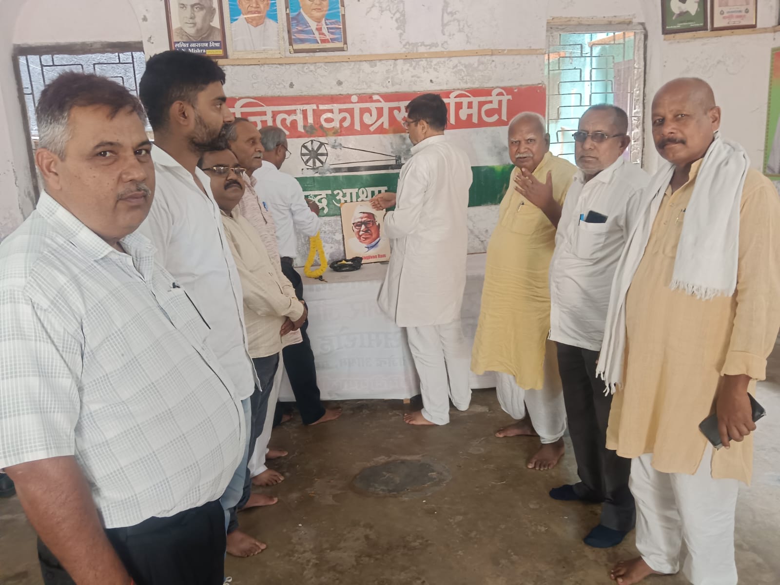 कांग्रेस कार्यालय में बाबू जगजीवन राम की पुण्यतिथि मनाई गई, नेताओं ने दी श्रद्धांजलि