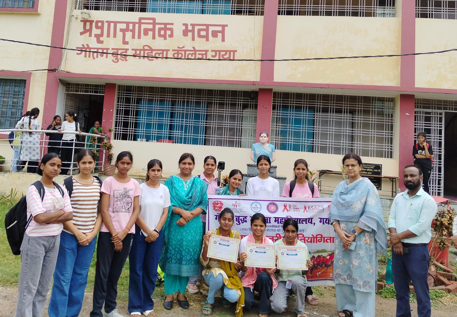 जीबीएम कॉलेज में एन एस एस इकाई द्वारा महाविद्यालय स्तरीय रेड रन 2026 का हुआ आयोजन