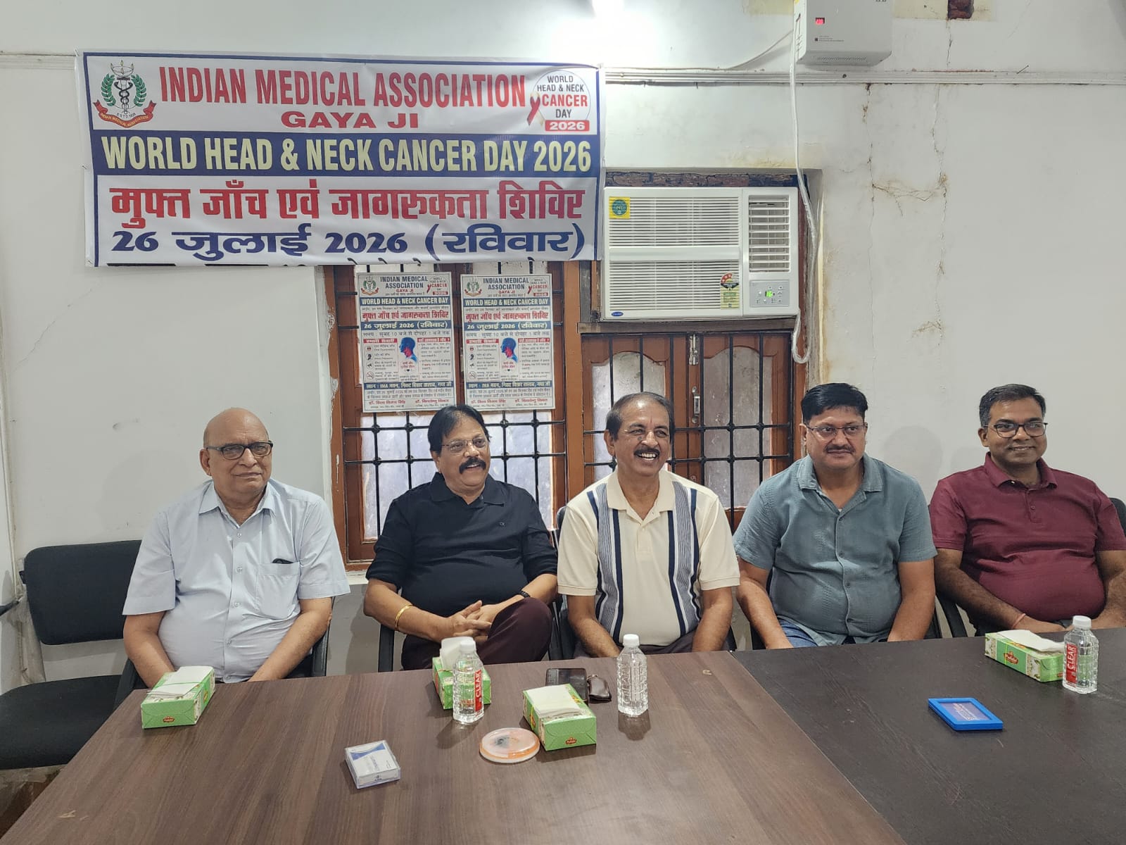 तंबाकू खाने वालों के लिए सुनहरा मौका: 26 जुलाई को सिर एवं गला कैंसर की होगी मुफ्त जांच